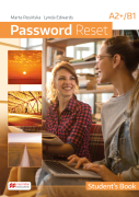 Password Reset